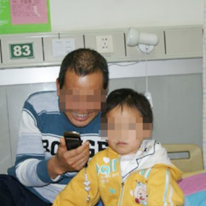 北京<a href=http://www.dfjdyy.com/ target=_blank class=infotextkey>癫痫病医院</a>康复案例