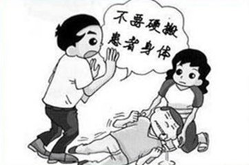 癫痫大发作如何急救