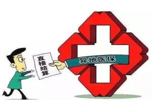 费用1.jpg