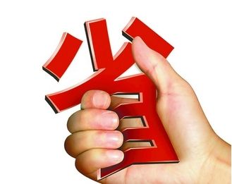 癫痫费用.jpg