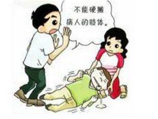 <a href=http://www.dfjdyy.com/dxjj/ target=_blank class=infotextkey>癫痫急救</a>8.24.3.jpg