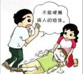 儿童癫痫病急救方法