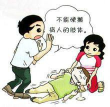癫痫大发作护理要点有什么