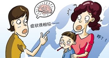 癫痫病患者发病如何救治