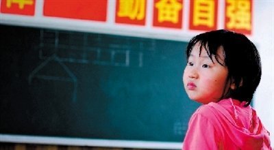 小发作.jpg
