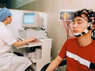 怎样治疗癫痫病