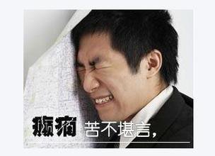 继发性癫痫临床特征