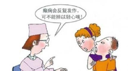 术后癫痫复发的原因