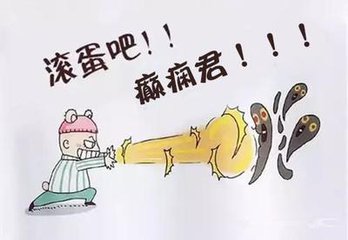 西安治疗癫痫病医院哪里最好