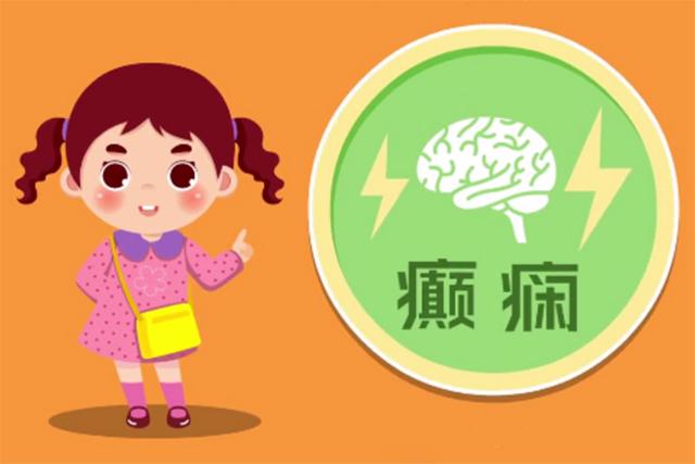 治疗癫痫病权威医院癫痫病的药物治疗方法有什么 ?